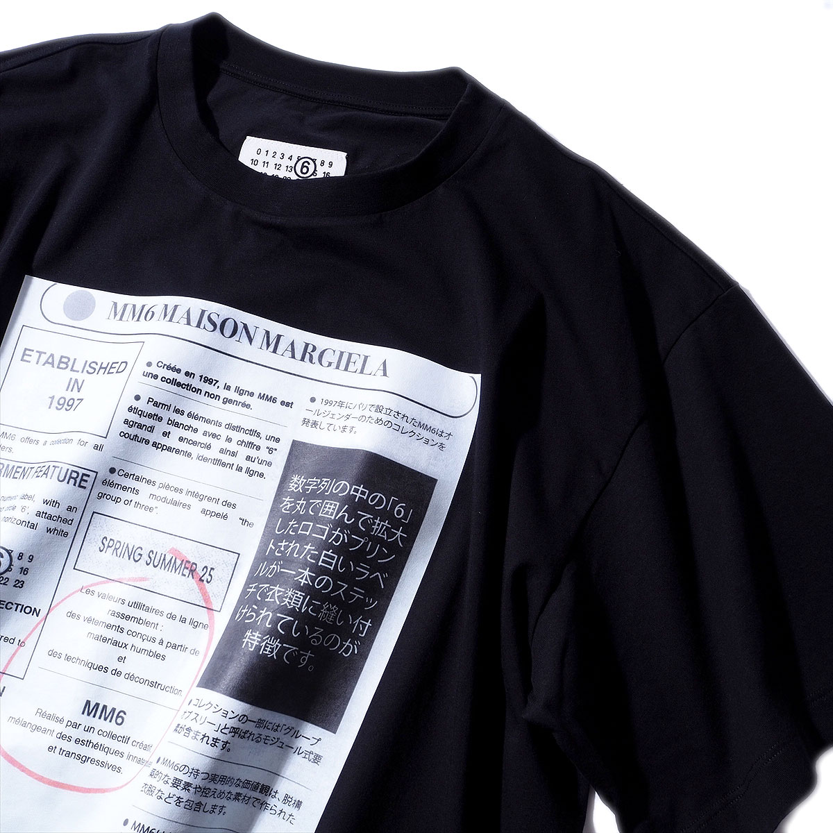 楽天市場】mm6 tシャツの通販