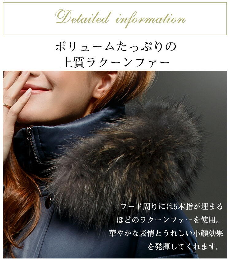 楽天市場】ダウンコート レディース ロング きれいめ 細見え 大きい