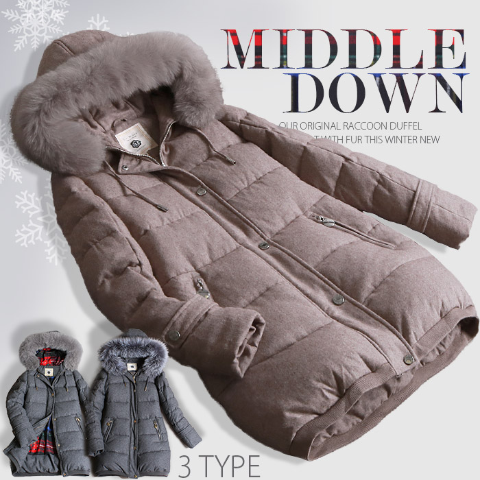 楽天市場】【60％OFFクーポン配布中】 ダウンジャケット レディース 細