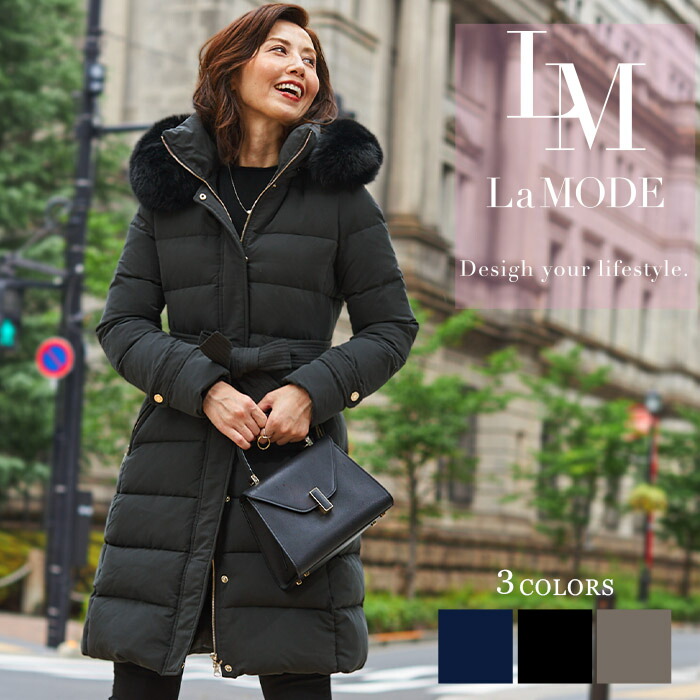楽天市場】【35％OFFクーポン配布中】 ダウンコート レディース ロング