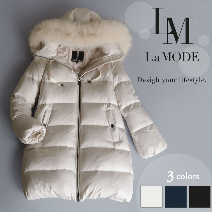 楽天市場】【20％OFFクーポン配布中】 ダウンコート レディース ロング