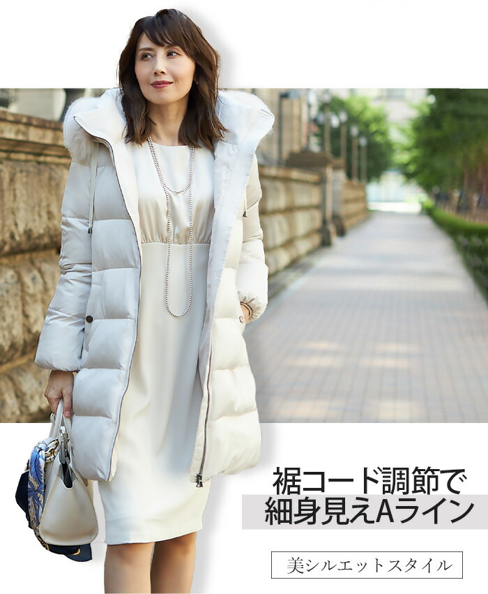 mmmn9さま専用♡ファー襟取外し可能ロングコート ラクーン イタリア製