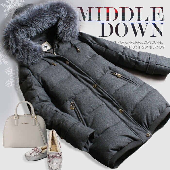 楽天市場】【60％OFFクーポン配布中】 ダウンジャケット レディース 細