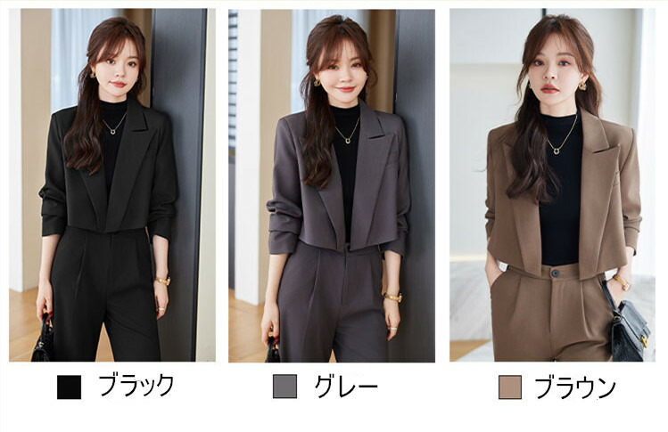 楽天市場】パンツスーツ セットアップ 上下セット スーツ レディース