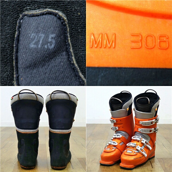 楽天市場】ガルモント GARMONT スキー ブーツ ADRENALIN 27.5cm