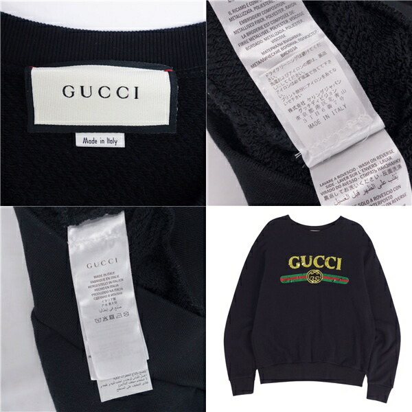 楽天市場】【美品】グッチ GUCCI スウェット トレーナー ロゴ タイガー