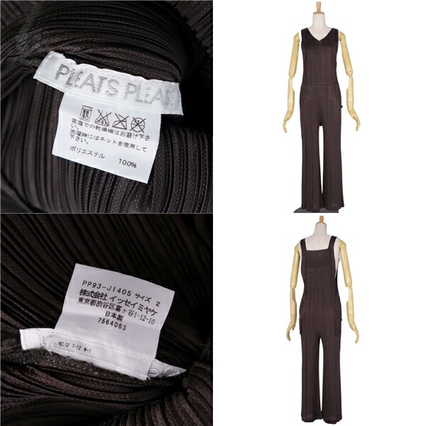 楽天市場】【美品】プリーツプリーズ イッセイミヤケ PLEATS PLEASE