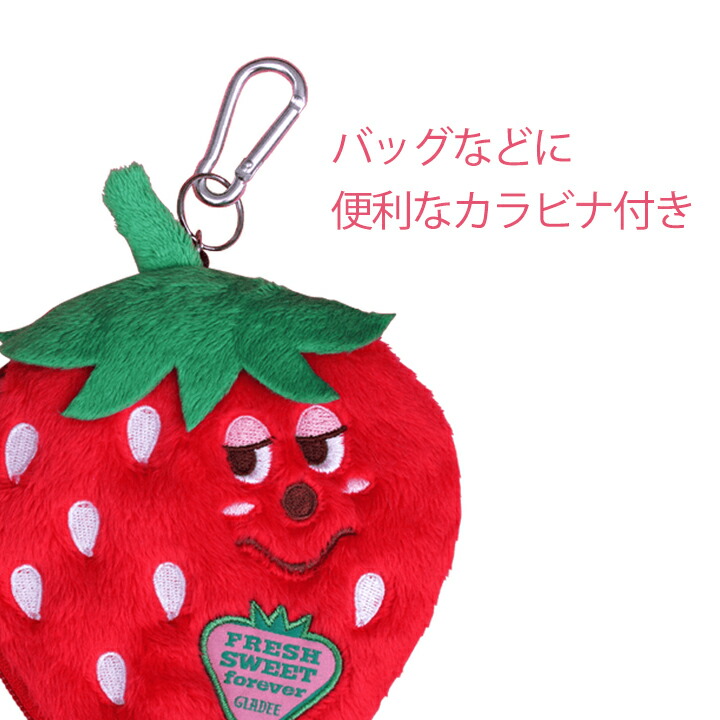 楽天市場】【メール便対応】ICパスケース イチゴ GLADEE伸びるリール