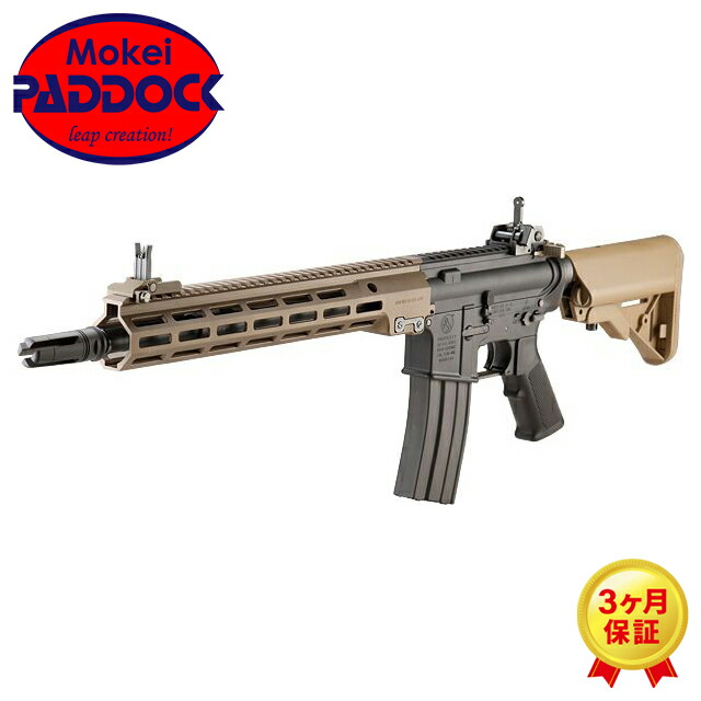 楽天市場】【3/1(日)10％OFFクーポン】東京マルイ 次世代電動ガン URG