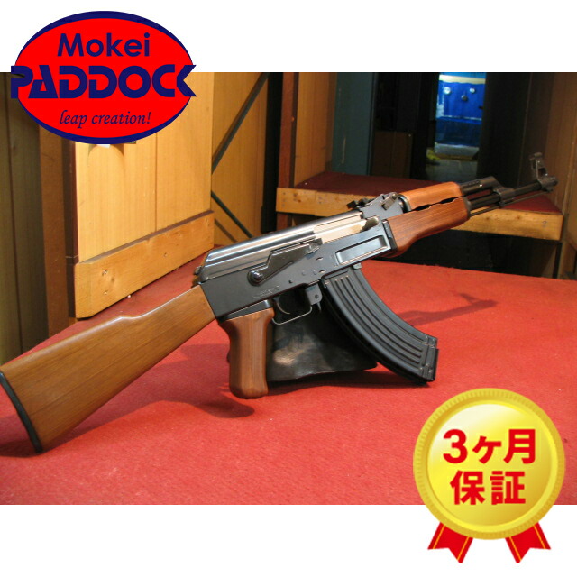 楽天市場】東京マルイ AK47 18歳以上用電動ガン スタンダードタイプ