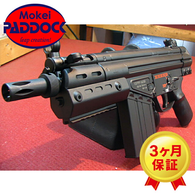 楽天市場】【3/1(日)10％OFFクーポン】東京マルイ H&K G3 SAS 電動ガン