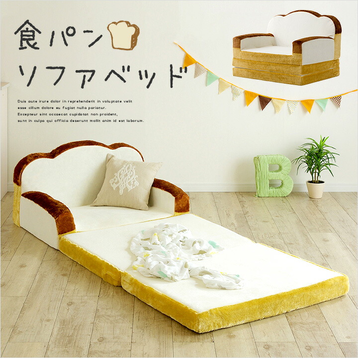 楽天市場】【ポイント10倍!1日20時〜23:59】【日本製/低反発ウレタン