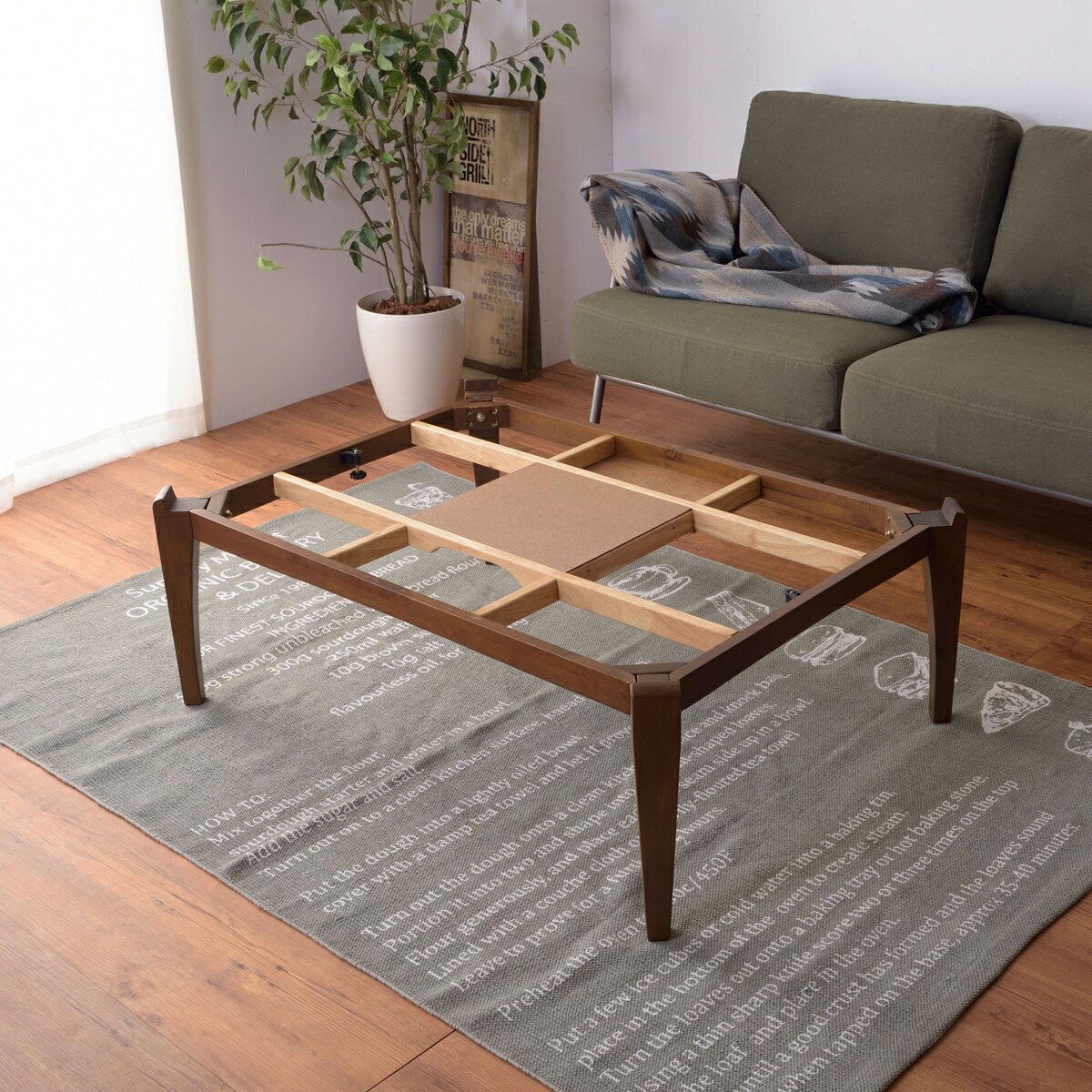 楽天市場】コタツテーブル W1050 D750 H380 こたつテーブル こたつ