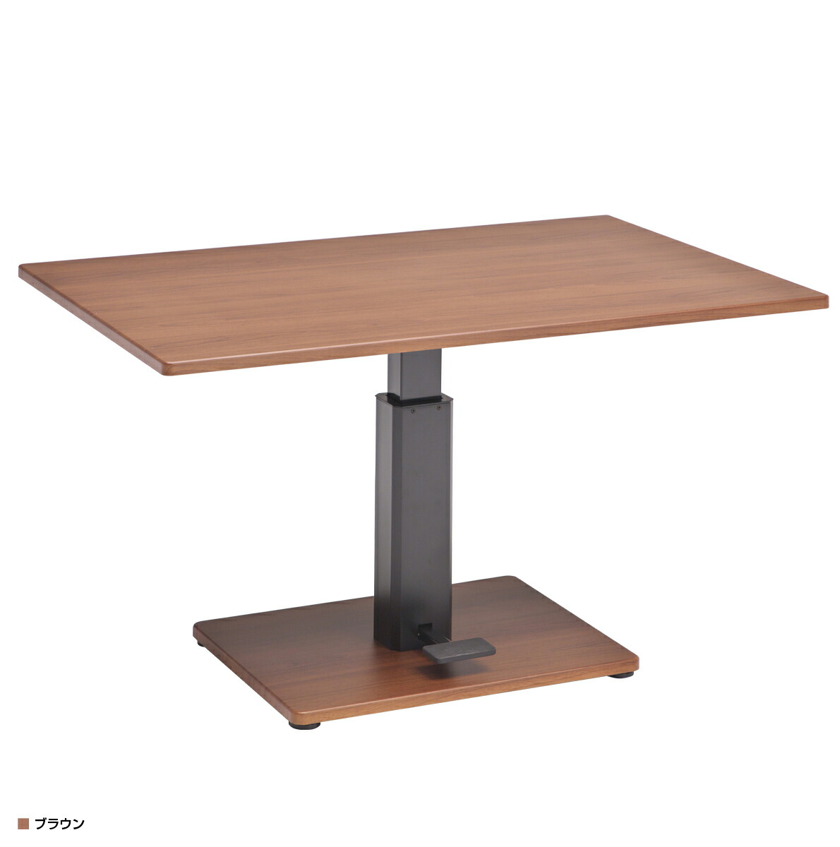 楽天市場】昇降テーブル W1200 D800 H515-725 ダイニングテーブル つく