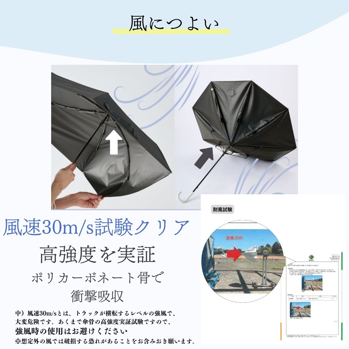 楽天市場】日傘 ラディクール エスタ冷却パラソル ひんやり 大きい