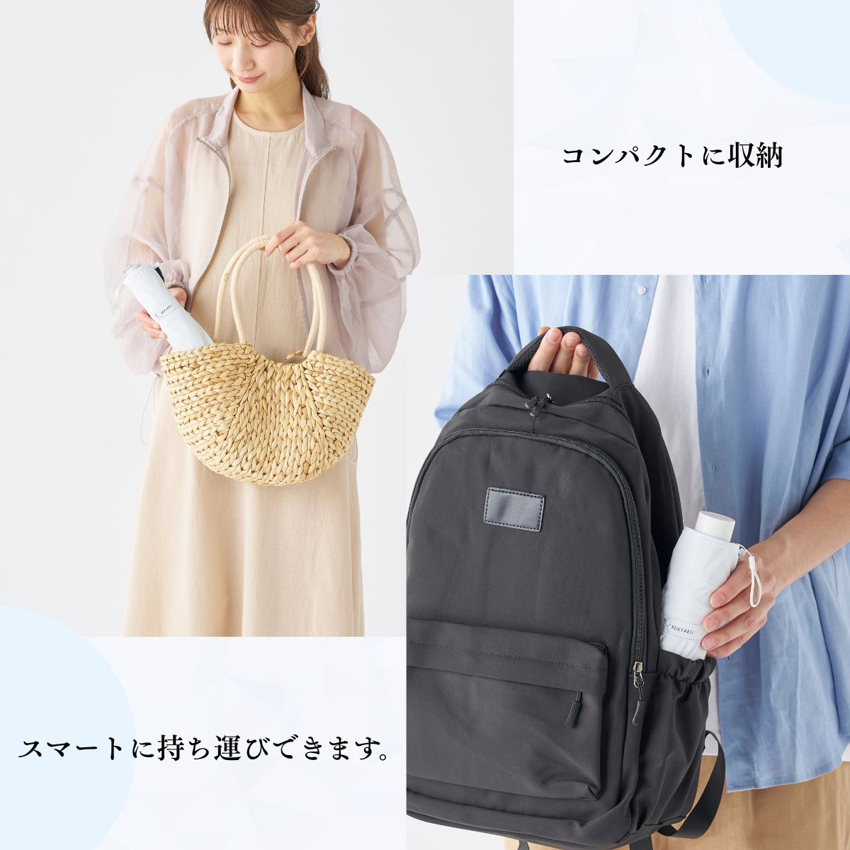 楽天市場】日傘 ラディクール エスタ冷却パラソル ひんやり 大きい