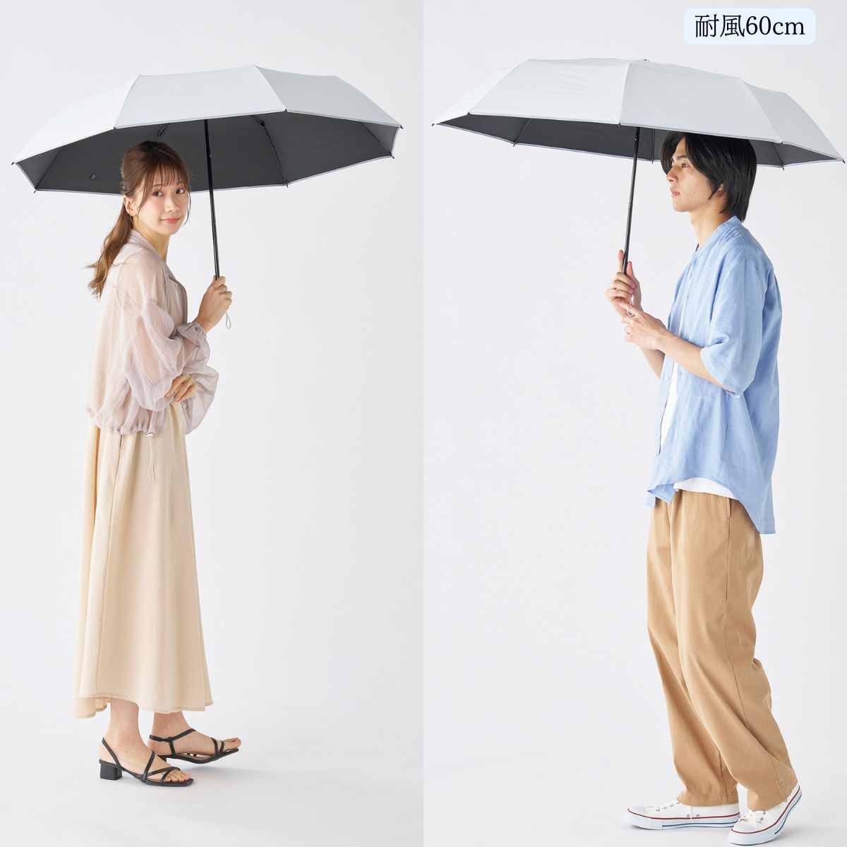 楽天市場】日傘 ラディクール エスタ冷却パラソル ひんやり 大きい