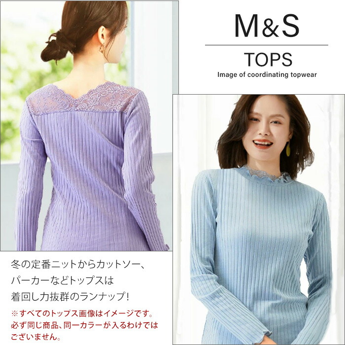 楽天市場】福袋 2026 きれいめカジュアル7点セット 2026年レディース