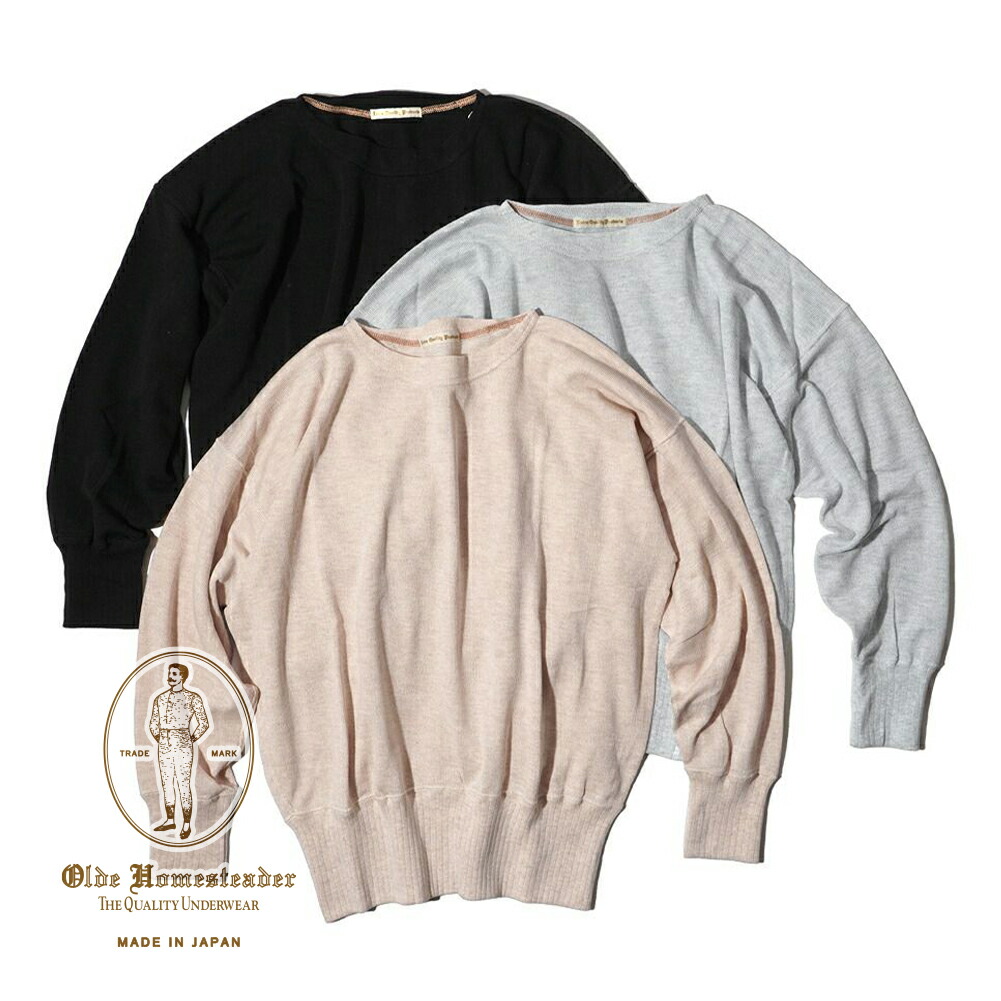 楽天市場】【19%OFFクーポン対象】オールドホームステッダー