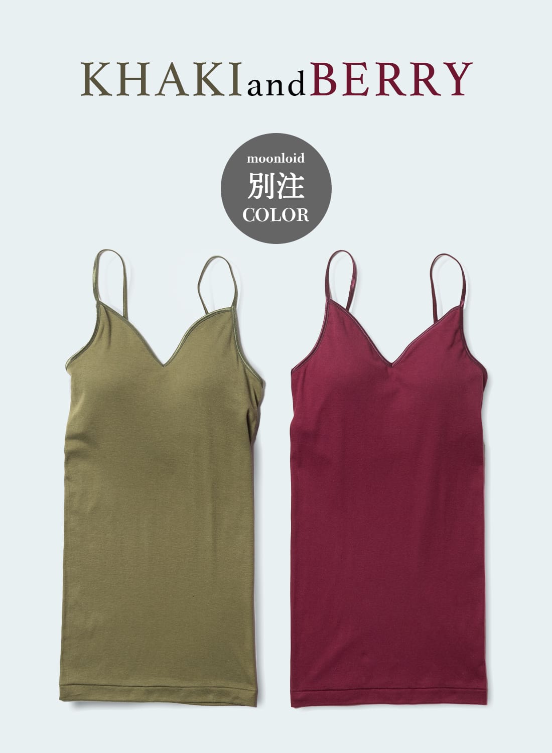 楽天市場】【9%OFFクーポン対象】SoupleLuz(スープレルース)/BRA PAD