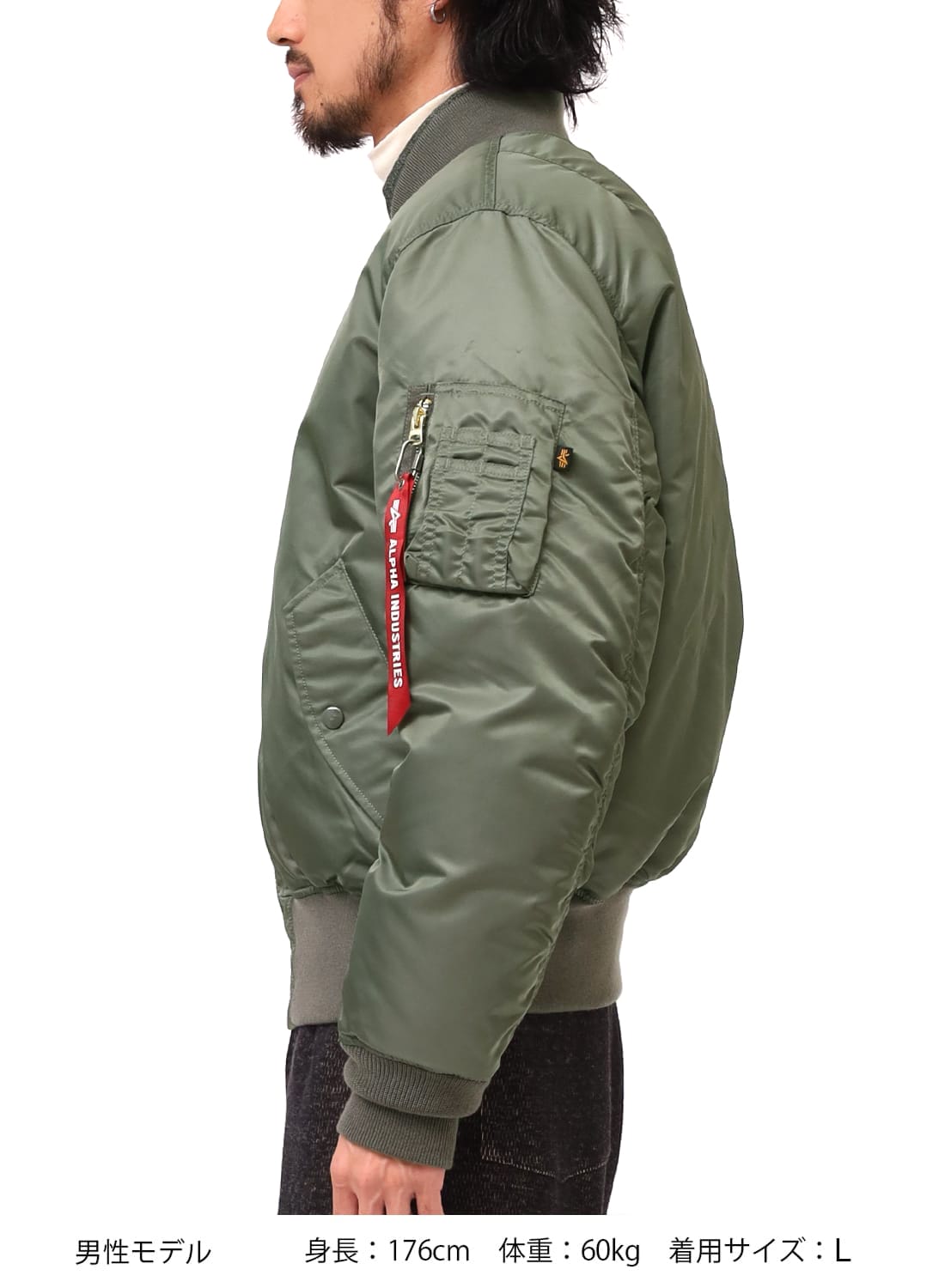 楽天市場】【返品交換送料無料】ALPHA(アルファ)別注 DOWN MA-1(ダウン