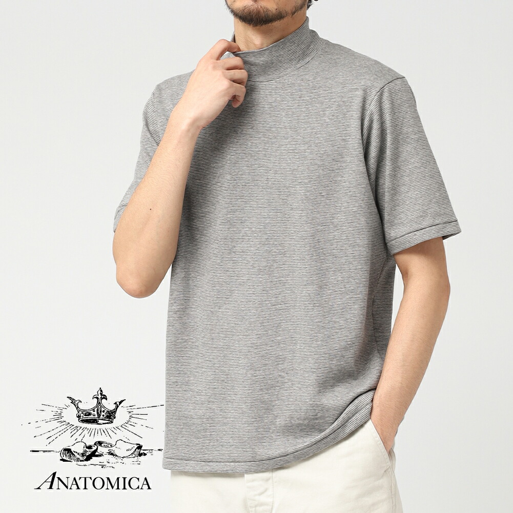 楽天市場】ANATOMICA（アナトミカ）MOCK NECK TEE S/S MICRO STRIPE