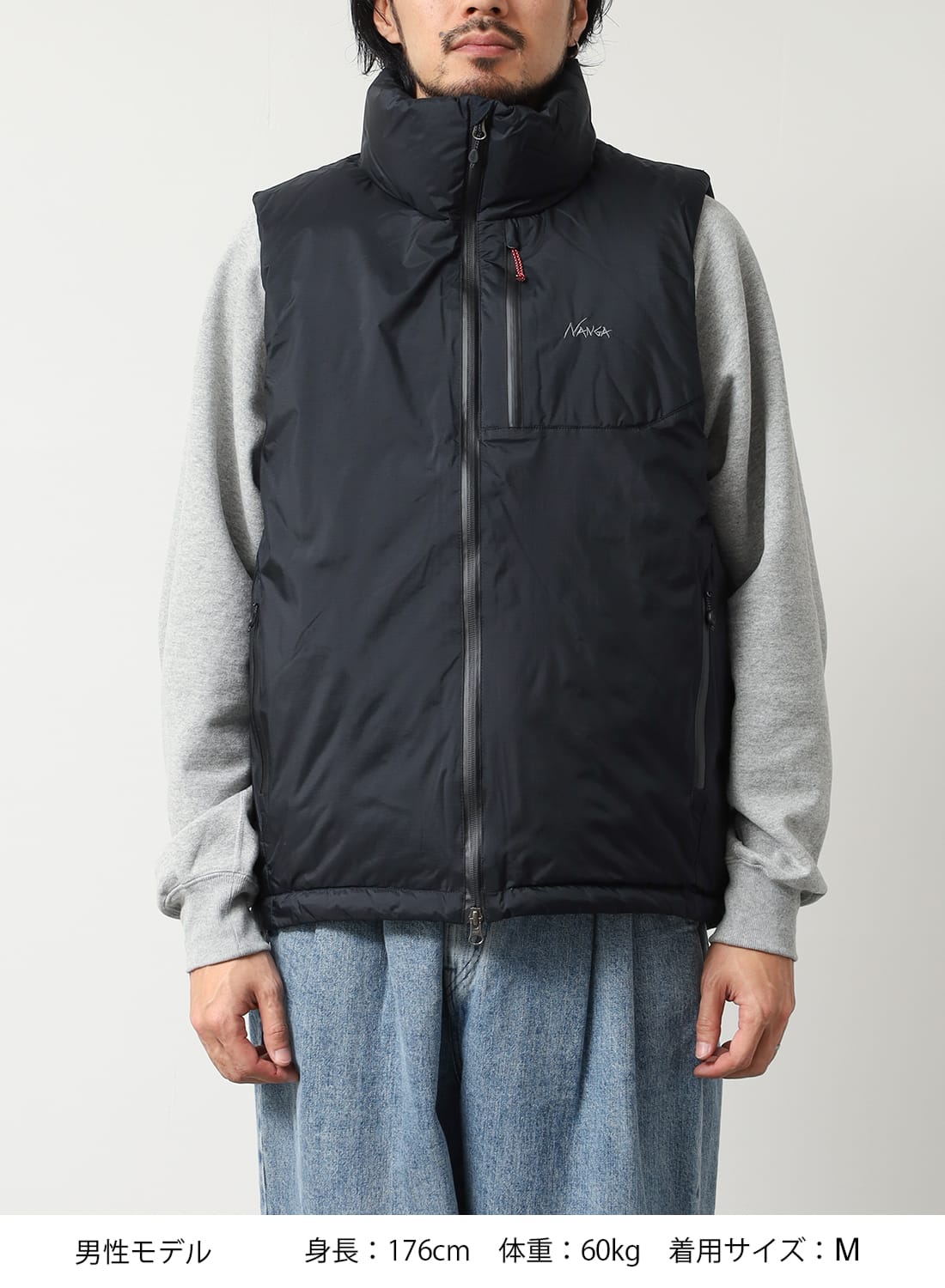 楽天市場】【P10倍】【返品交換送料無料】NANGA（ナンガ）AURORA TEX