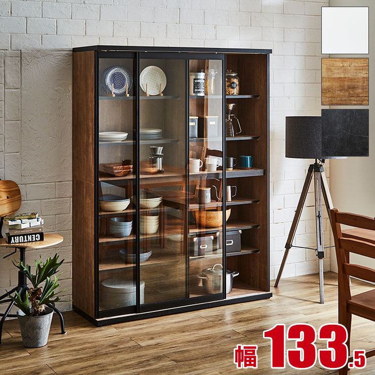 楽天市場】☆55%OFF☆ 食器棚 完成品 大川家具 引き戸 おしゃれ ガラス