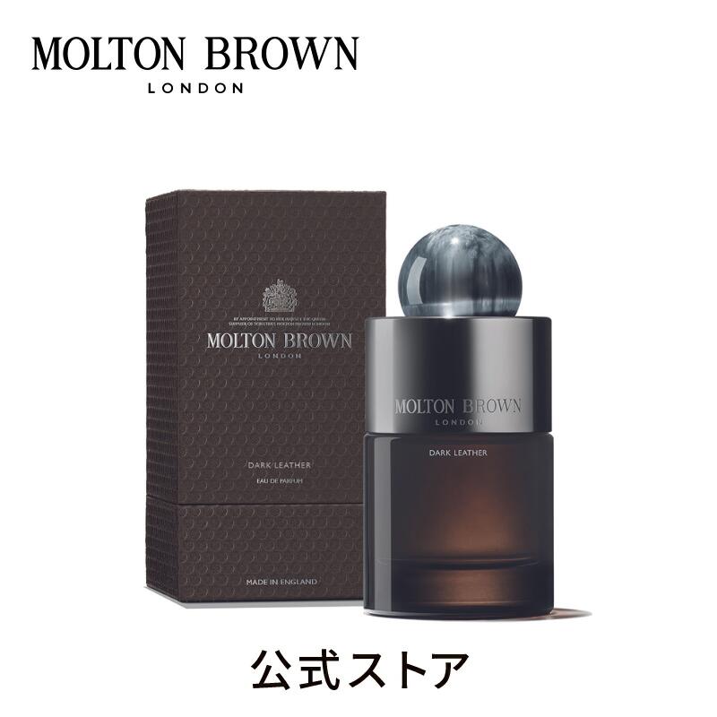 楽天市場】【公式】ダークレザー オードパルファン 100ml｜MOLTON