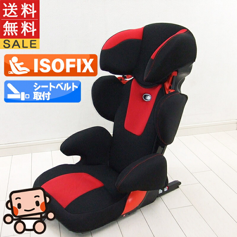 楽天市場】ジュニアシート タカタ TAKATA アイフィックスジュニア