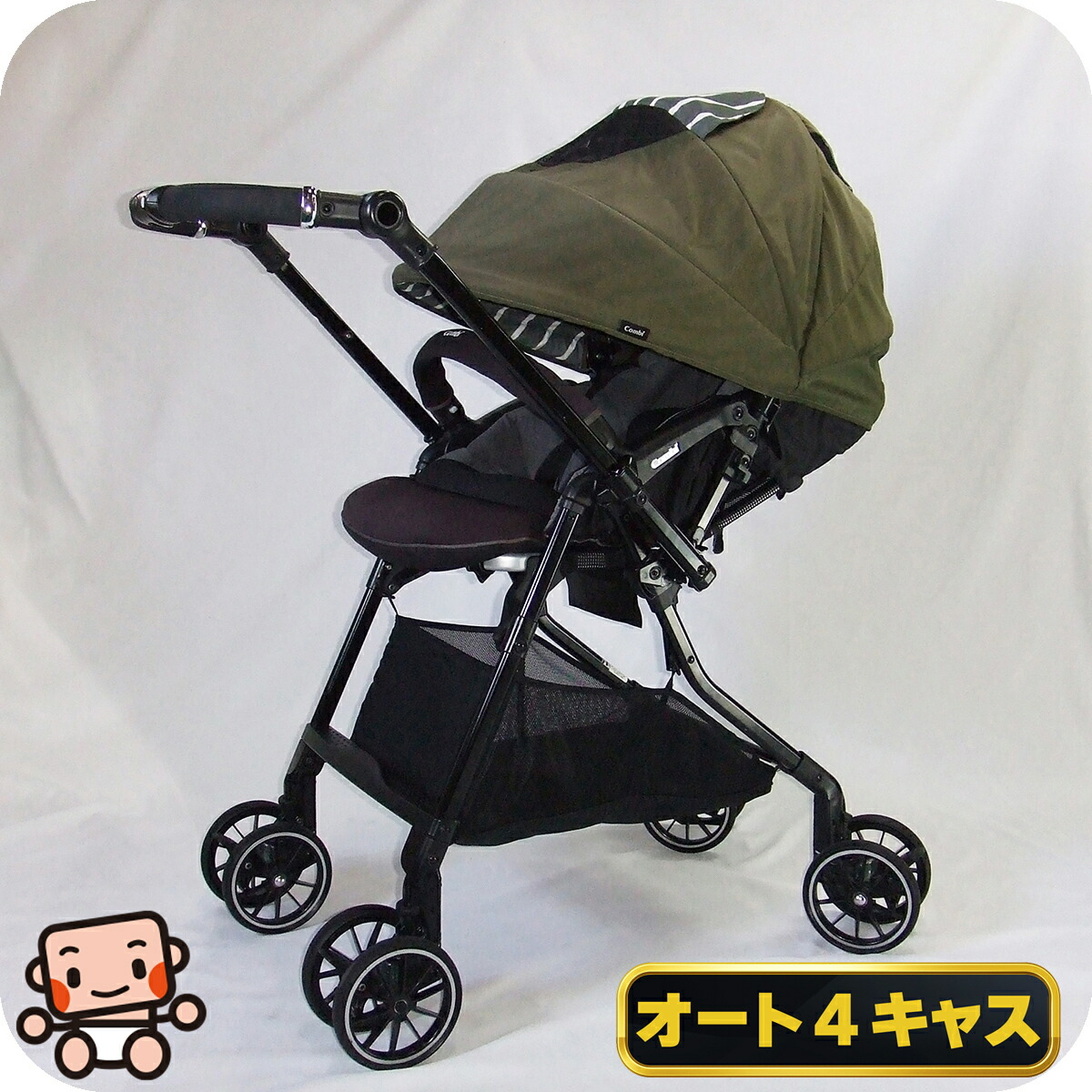 楽天市場】コンビ スゴカル 4キャス compact エッグショック hkの通販