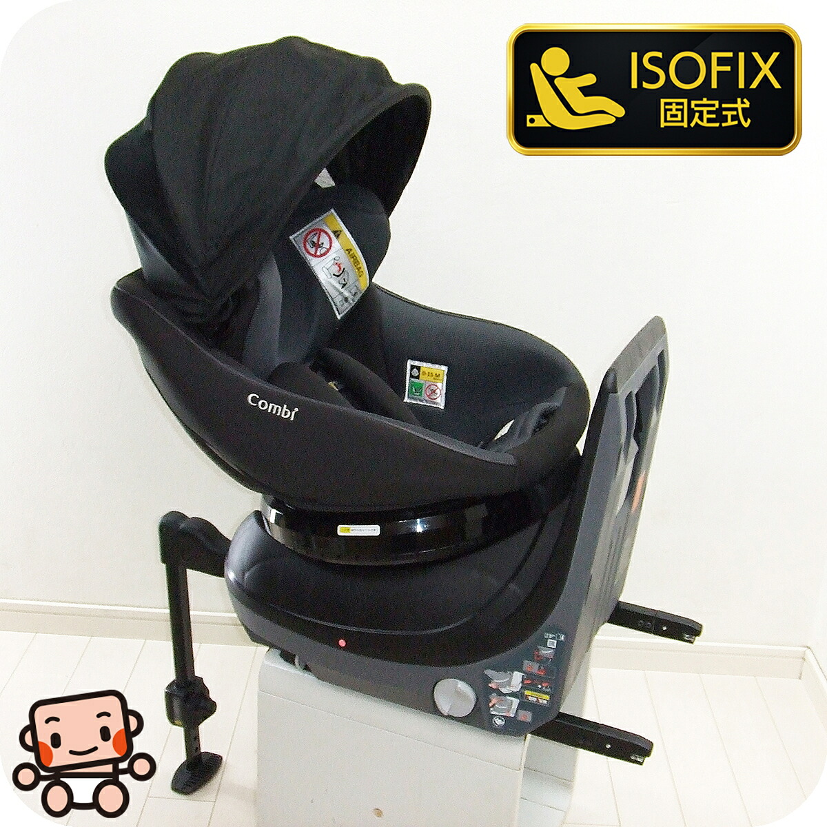 楽天市場】美品 チャイルドシート 中古 コンビ combi クルムーヴ