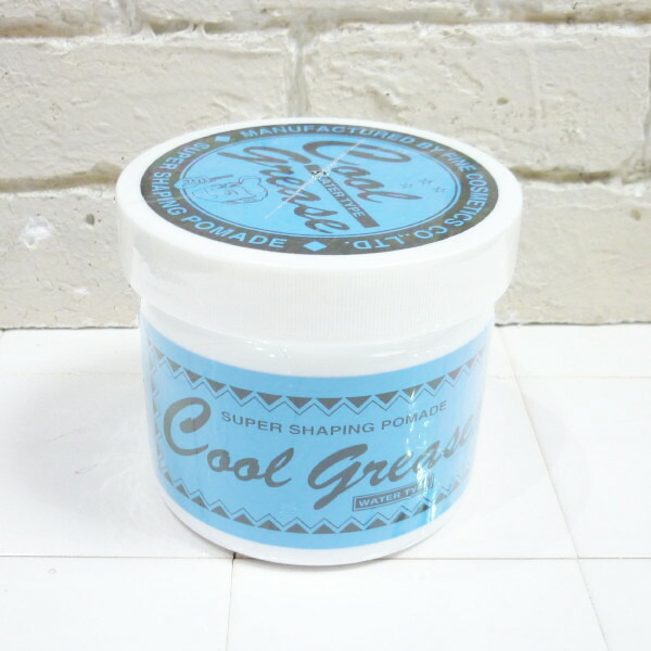 楽天市場】[送料無料(沖縄、離島除く)] ファインコスメティクス