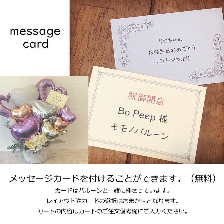 楽天市場】バースデープレゼントに！誕生日に贈る明るい雰囲気の卓上