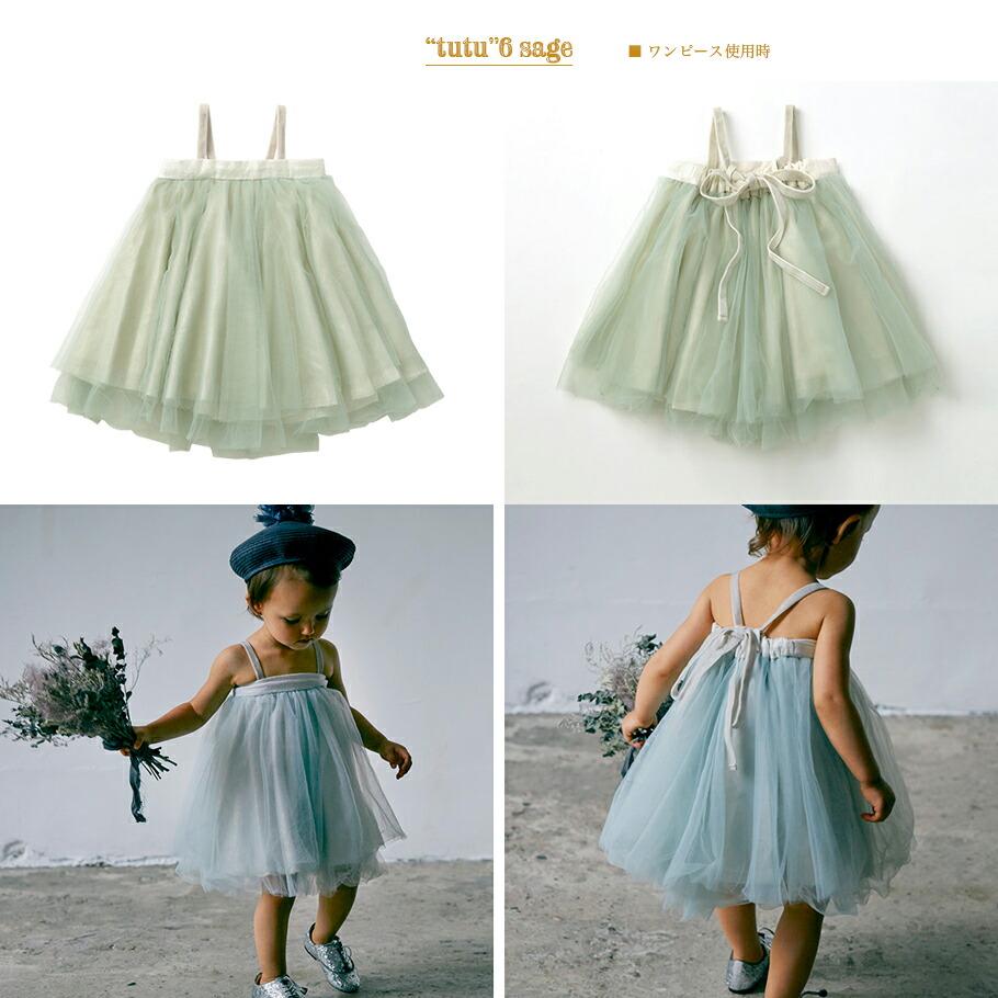 楽天市場】☆数量限定☆つよいこグラスプレゼント中！【全6色