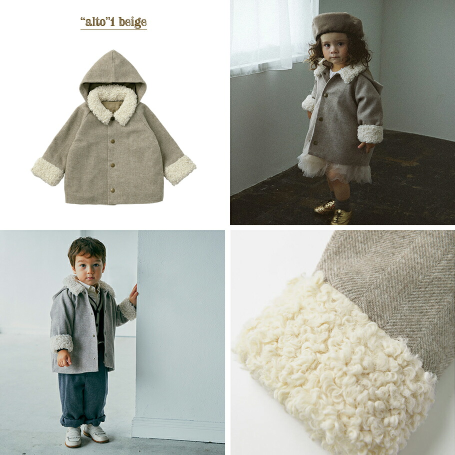 楽天市場】【全3色】MARLMARL マールマール：ユニセックスアウター