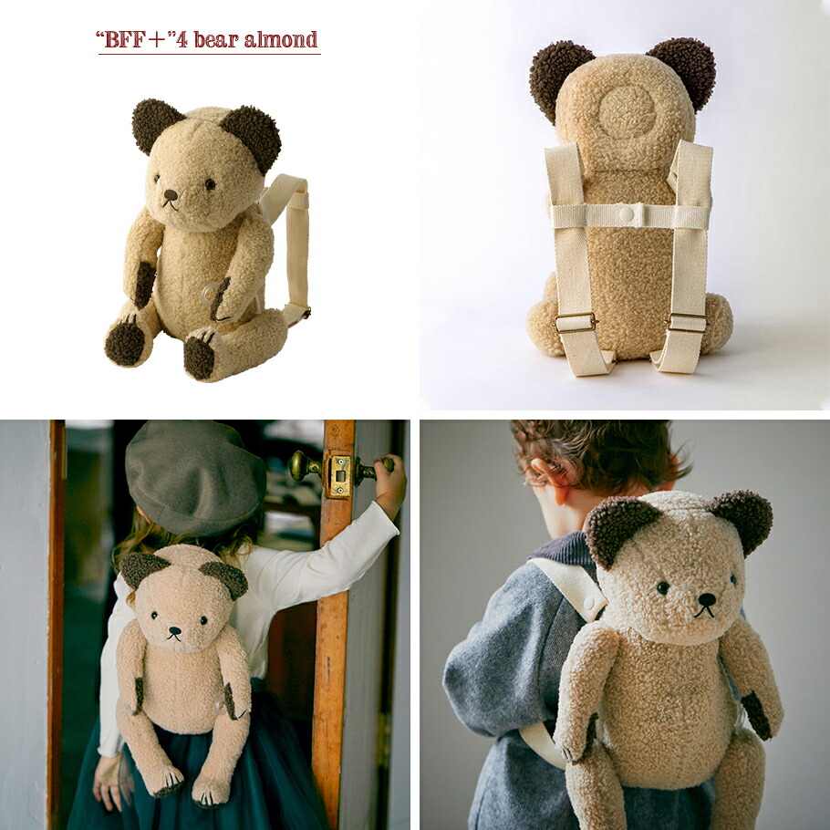 楽天市場】☆数量限定☆つよいこグラスプレゼント中！【全8種