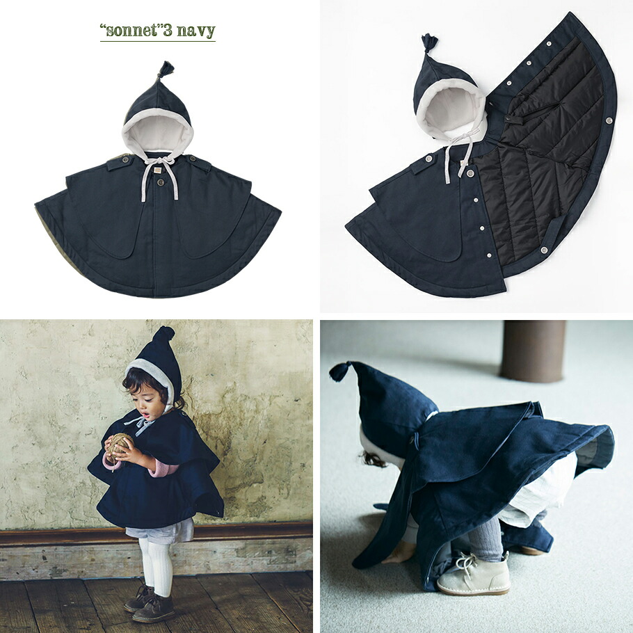 楽天市場】【全3色】MARLMARL マールマール：ケープ型アウター sonnet