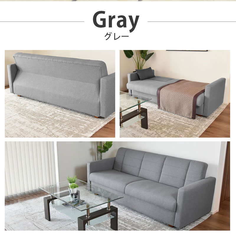 楽天市場】収納付きソファベッド マリッペ MARIPPE : もみじや家具