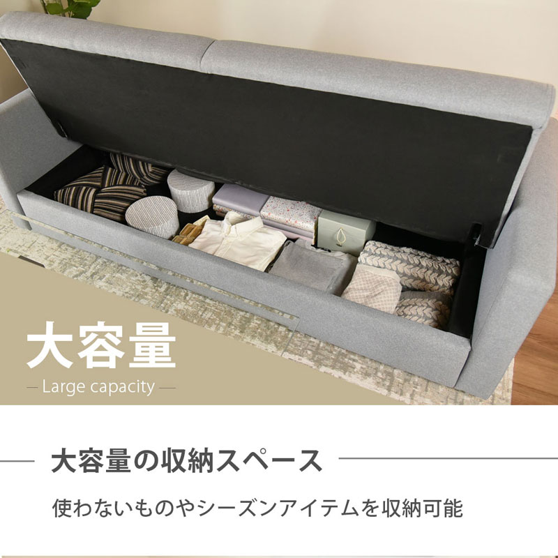 楽天市場】収納付きソファベッド マリッペ MARIPPE : もみじや家具