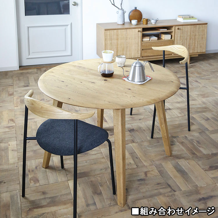 楽天市場】NOR ダイニングチェア アトム ATOM : もみじや家具