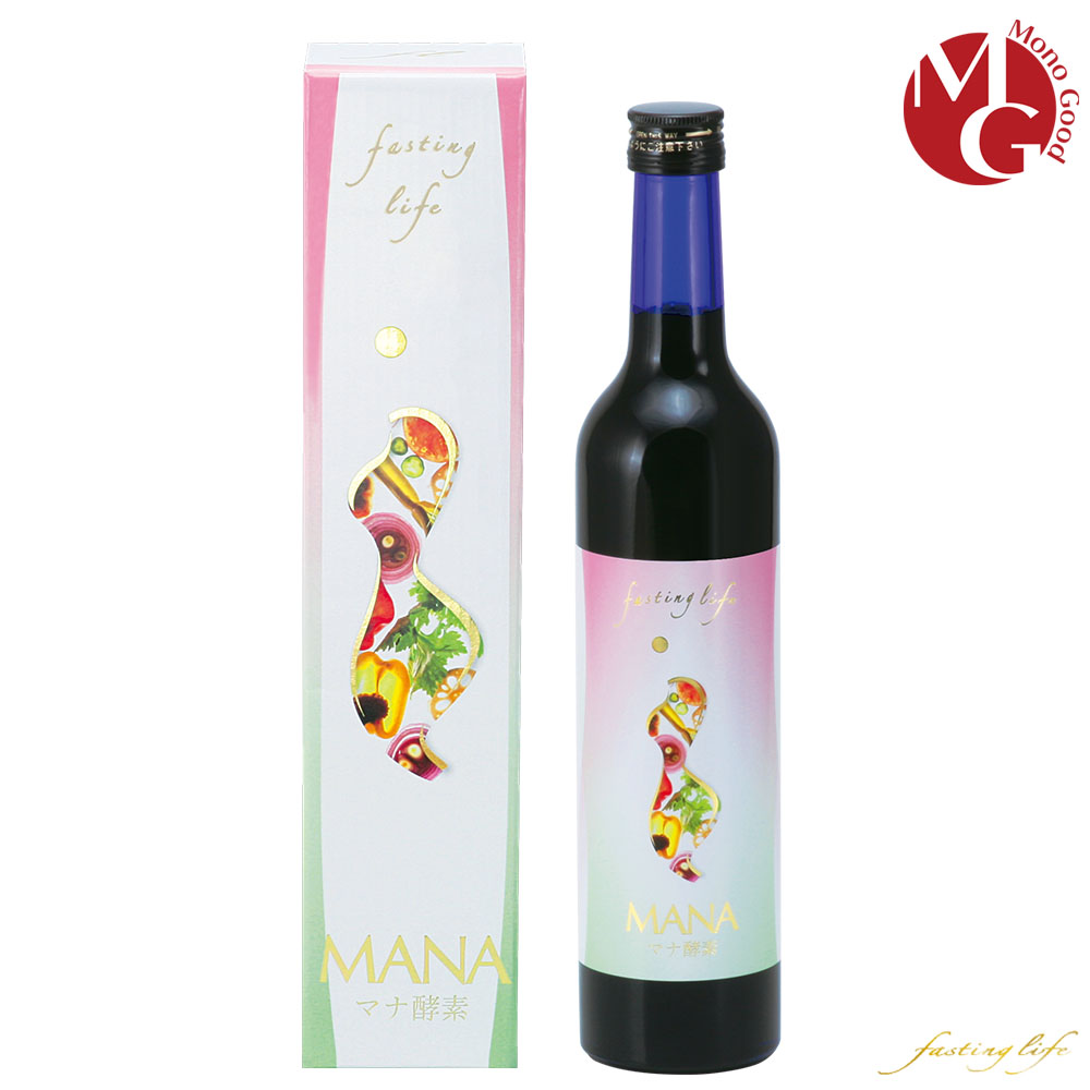 MANAマナ酵素2本 ファスティング マナ酵素 カラ酵素賞味期限2026年10月