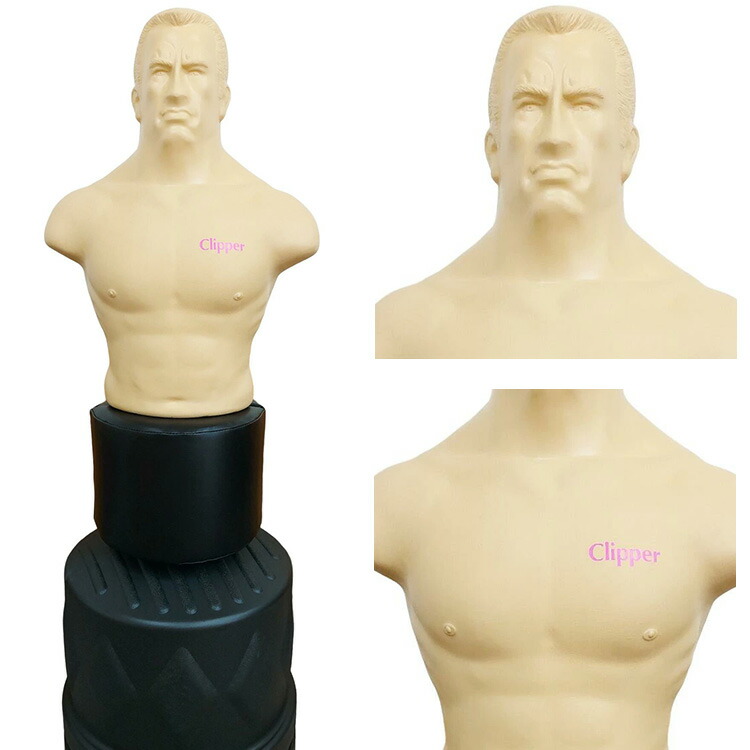 楽天市場】【メーカー直送】Clipper 人型スタンディングダミーサンド