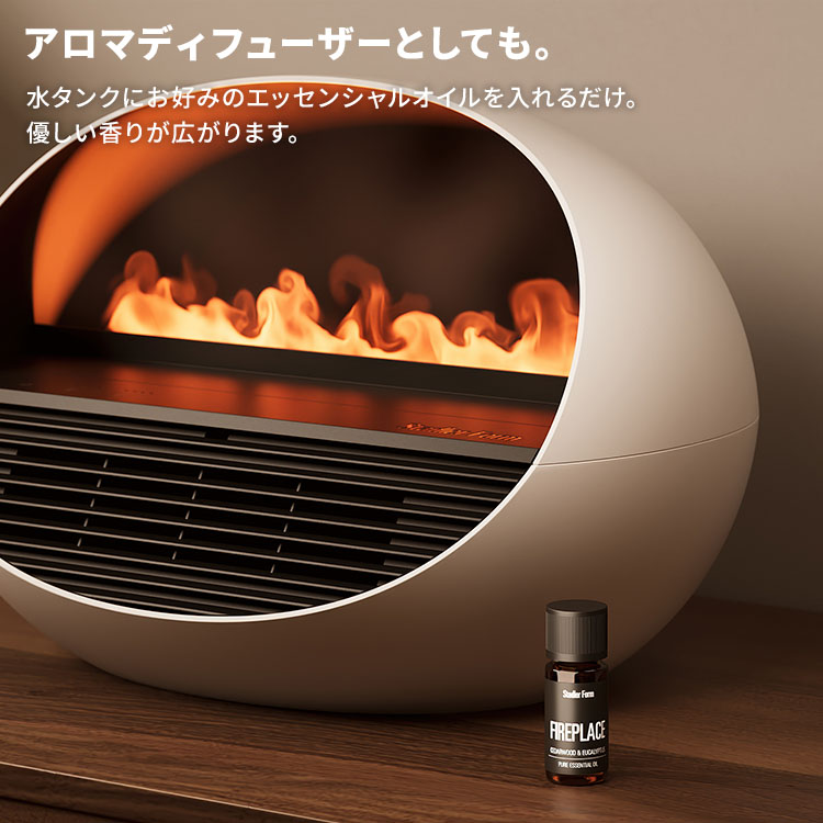 楽天市場】【3000円OFFクーポン】【2025年最新】Stadler Form Erik