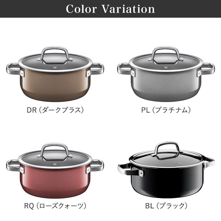 楽天市場】WMF フュージョンテック ミネラル ローキャセロール 24cm