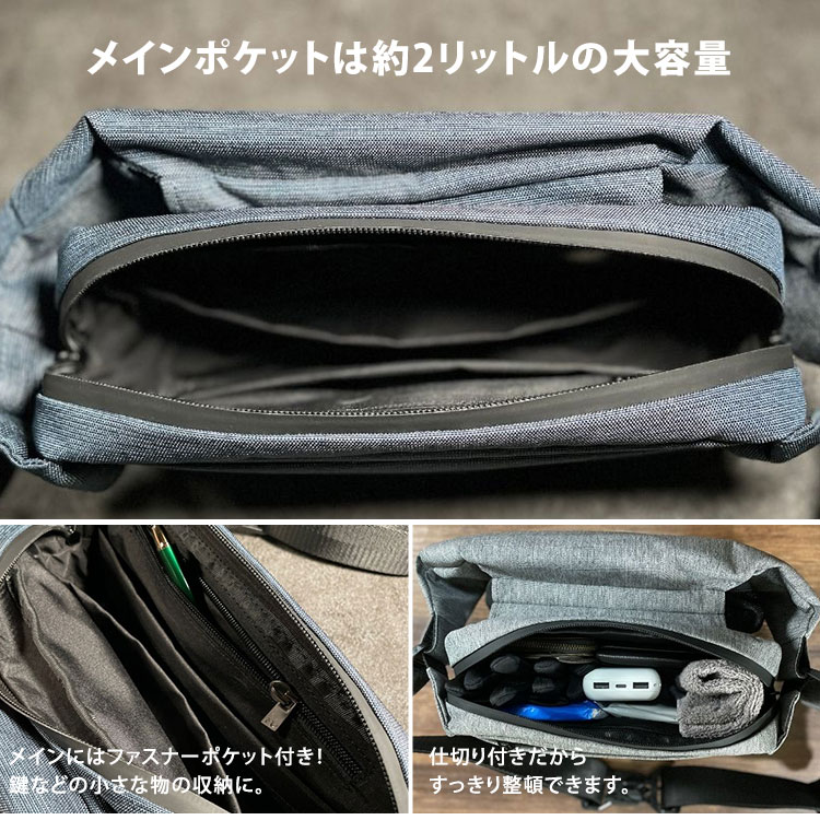 楽天市場】QUICK PACK ボディバッグ クイックパック NIG ショルダー