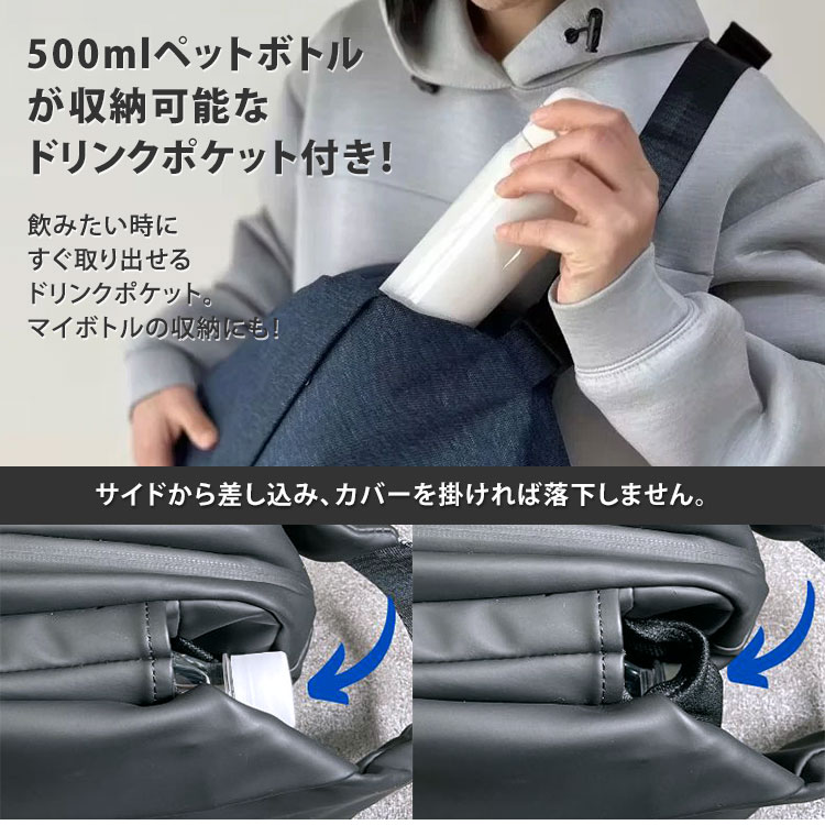 楽天市場】QUICK PACK 13 ボディバッグ クイックパック NIG A4 ノート