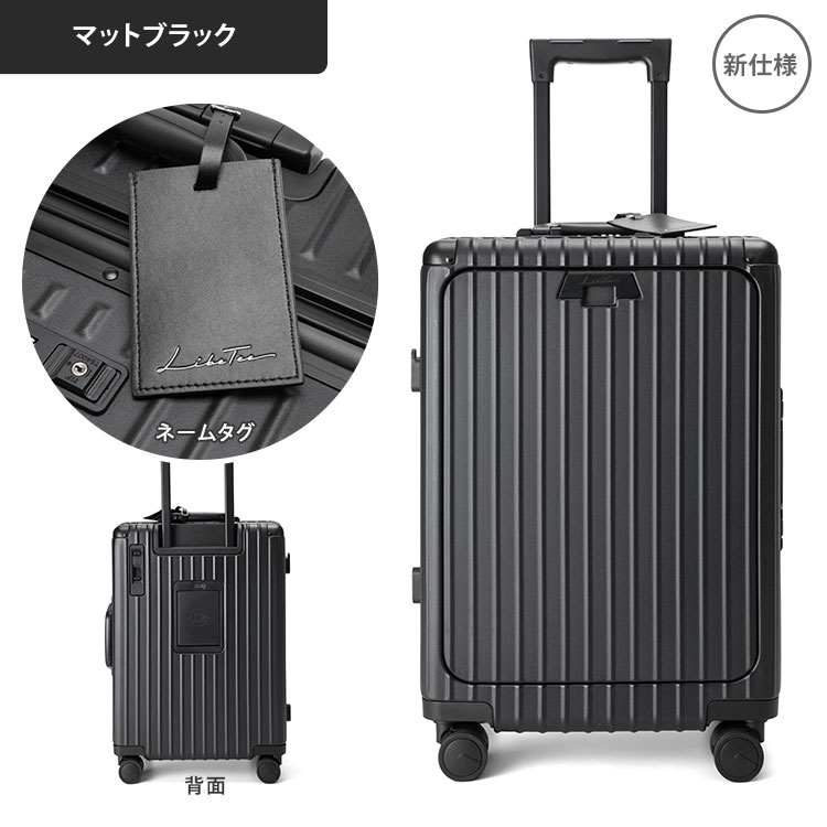 楽天市場】【500円OFFクーポン】2024年モデル リベティ 多機能キャリ