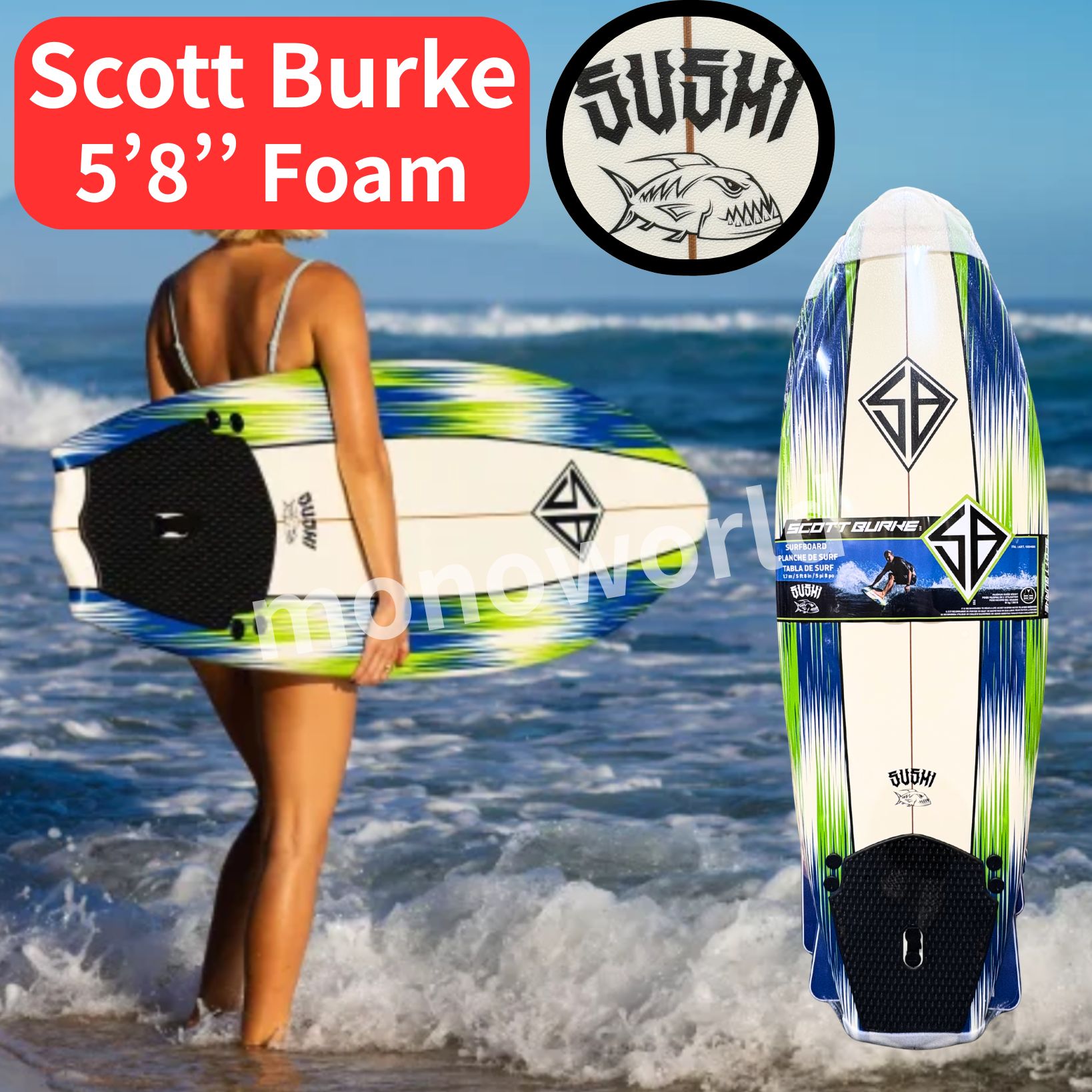 楽天市場】◎西濃支店引き取りorお届け先へ配送選択可◎スコット