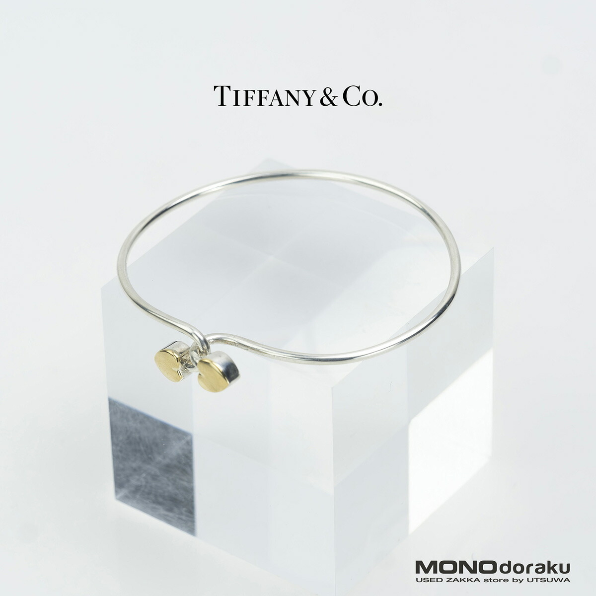 楽天市場】ティファニー TIFFANY＆Co. ブレスレット シルバー925 K18
